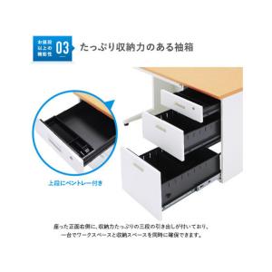 【メーカー直送】カグクロ 事務用片袖机 W10...の詳細画像3