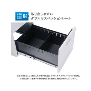 【メーカー直送】カグクロ 事務用片袖机 W10...の詳細画像4