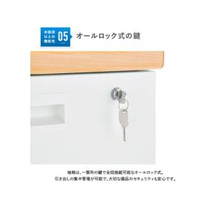 【メーカー直送】カグクロ 事務用片袖机 W10...の詳細画像5