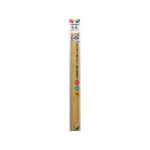西敬 定規 ハイビスカス竹尺 30cm 竹製ものさし 30x300mm MBS-30