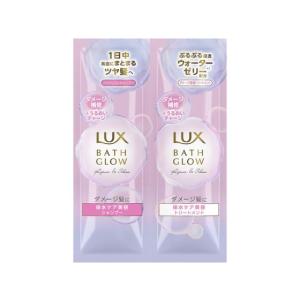 ユニリーバ ラックス バスグロウ リペアアンドシ...の商品画像