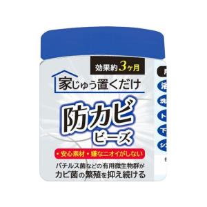 丹羽久 家じゅう置くだけ 防カビビーズ 130g...の商品画像