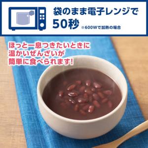 井村屋 レンジで簡単 糖質・カロリー50%オフ...の詳細画像2