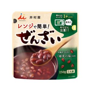 井村屋 レンジで簡単 ぜんざい 150g 和菓子 デザート菓子 お菓子