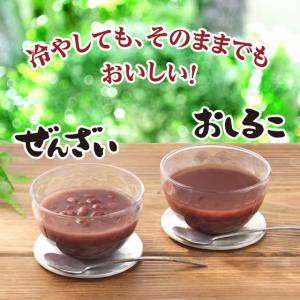 井村屋 レンジで簡単 ぜんざい 150g 和菓...の詳細画像4