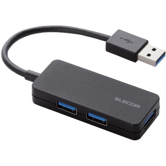 【お取り寄せ】エレコム USB3.0ハブ ケーブル固定 3ポート U3H-K315BBK ネットワー...