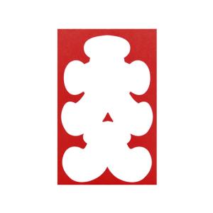 赤城 日の出紙工 大入半円袋 10枚入 フ726 祝儀袋 冠婚葬祭 式典