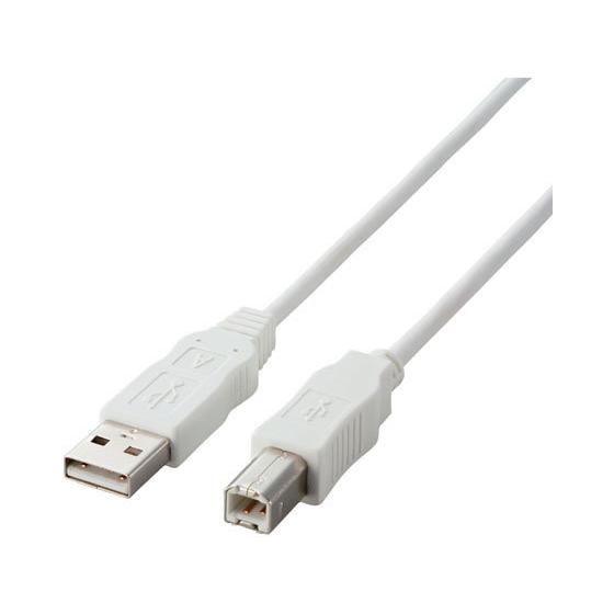 【お取り寄せ】エレコム USB2.0ケーブル RoHS指令対応 A-B 1m USB2-ECO10W...