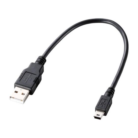 【お取り寄せ】エレコム USB2.0ケーブル A-mini-Bタイプ 0.25m U2C-GMM02...