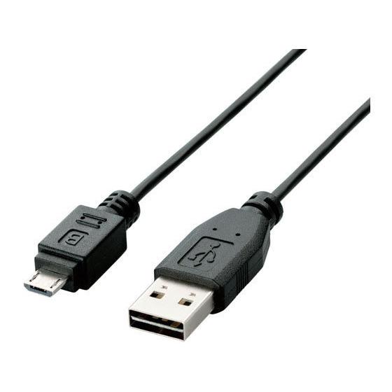 【お取り寄せ】エレコム USB2.0ケーブル A-microB 両面挿 2m U2C-DAMB20B...