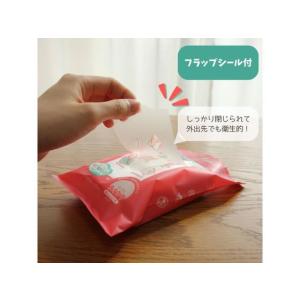 コットン・ラボ うふっと スウヨタオル ふんわ...の詳細画像4