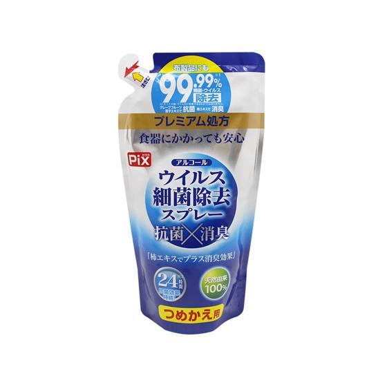 ライオンケミカル アルコール ウィルス除菌スプレー 詰替用 350mL 厨房用除菌 漂白剤 キッチン...