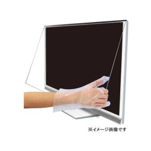 レクアガード　液晶テレビ保護パネル ニデック 反射防止膜付き液晶テレビ保護パネル レクアガード 主に