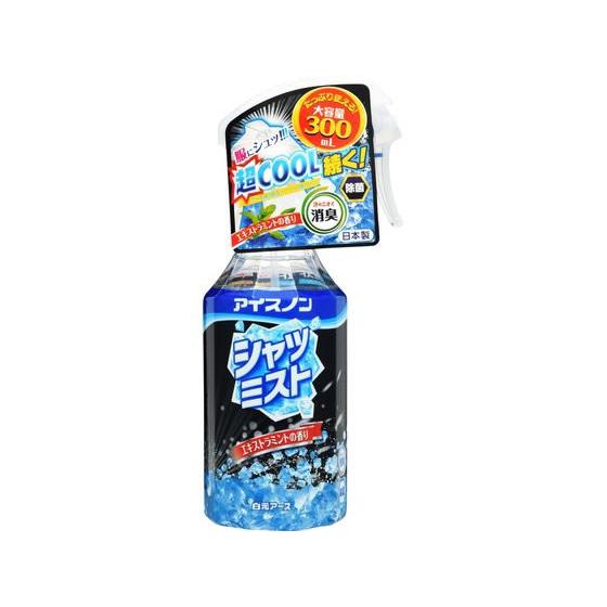 白元アース アイスノン シャツミスト エキストラミント 大容量 300mL 冷却 温熱 メディカル