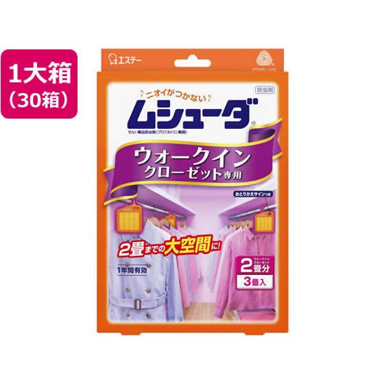 【メーカー直送】エステー/ムシューダ1年間有効 ウォークインクローゼット用 3個入×30箱【代引不可...