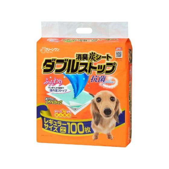 【お取り寄せ】シーズイシハラ 消臭炭シート ダブルストップ レギュラー 100枚 トイレシート 犬用...