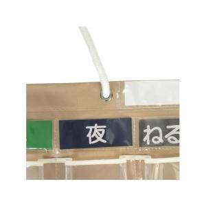【お取り寄せ】ストリックスデザイン お薬カレン...の詳細画像2