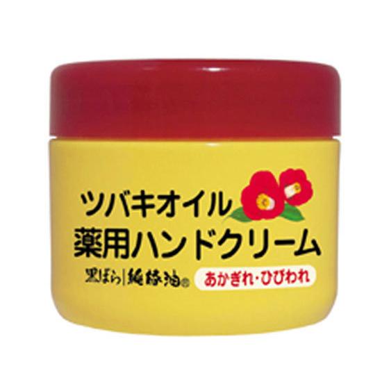 【お取り寄せ】黒ばら本舗 ツバキオイル 薬用ハンドクリーム ジャータイプ80g ハンドクリーム ジェ...