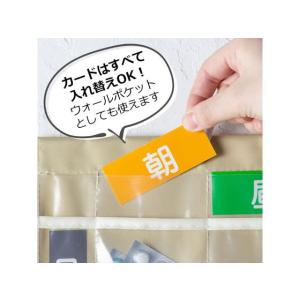 【お取り寄せ】ストリックスデザイン お薬カレン...の詳細画像2