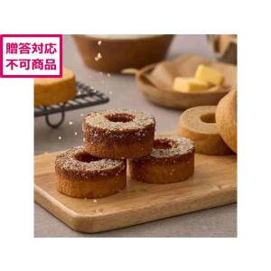 【メーカー直送】ホテルオークラ 発酵バターとブリ...の商品画像