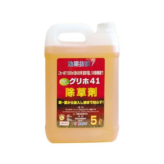【お取り寄せ】ヨーキ産業 グリホ41 5L