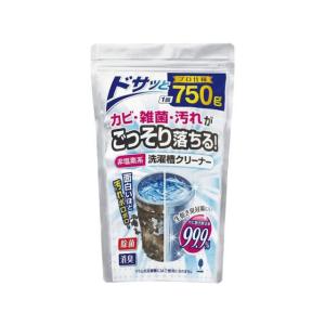 【お取り寄せ】紀陽除虫菊 非塩素系 洗濯槽クリーナー 750g K-7073 洗濯品 洗濯品 掃除 家電｜ココデカウ