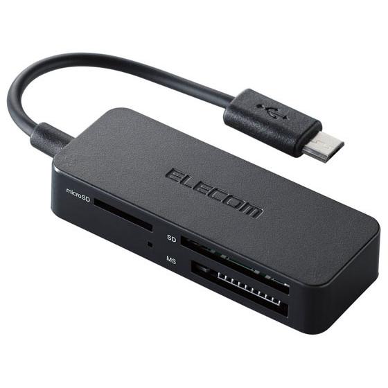 【お取り寄せ】エレコム タブレット スマホ専用メモリカードリーダー MRS-MB05BK カードリー...