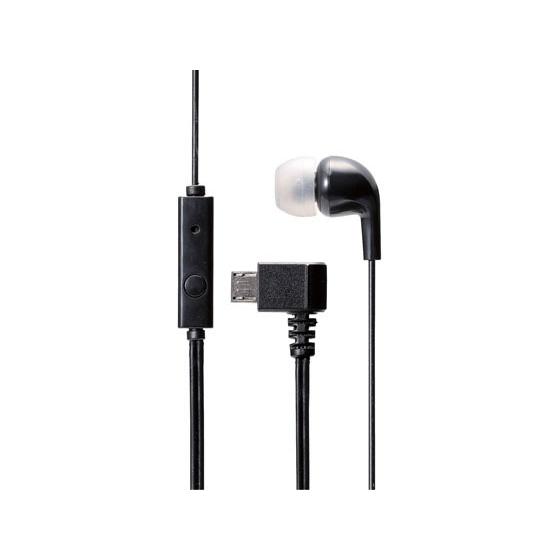 【お取り寄せ】エレコム モノラルヘッドホンマイク スマホ フィーチャーフォン用 EHP-MM100M...