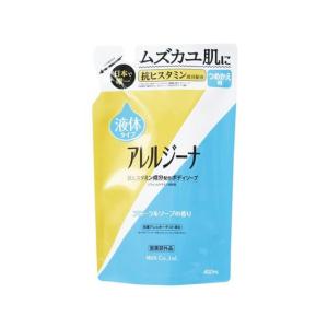 マックス アレルジーナ 抗ヒスタミン成分配合 ボディソープ 詰替 400mL｜ココデカウ