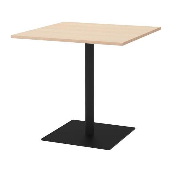 【メーカー直送】アール・エフ・ヤマカワ リスタ カフェテーブル 750×750 ナチュラル【代引不可...