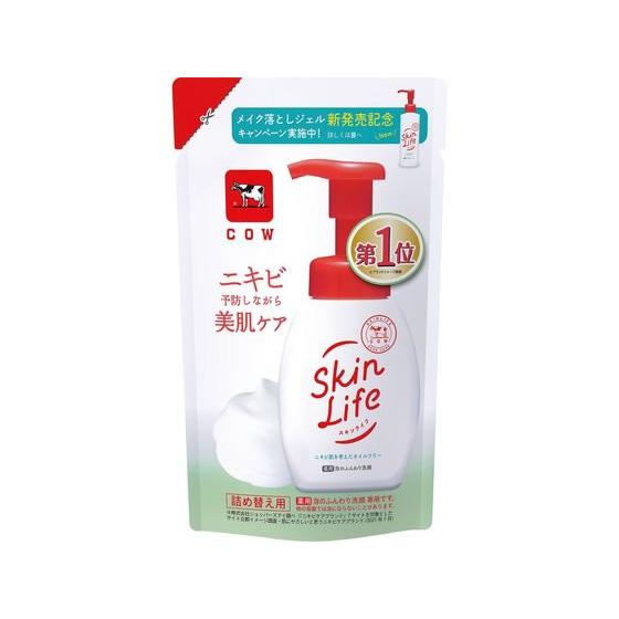 牛乳石鹸 スキンライフ 薬用泡のふんわり洗顔 詰替140mL クレンジング フェイスケア 洗顔料 ス...