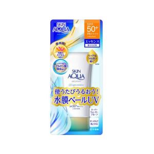 サンキラー パーフェクトウォーターエッセンス N ( 50g )/ 日焼け止め