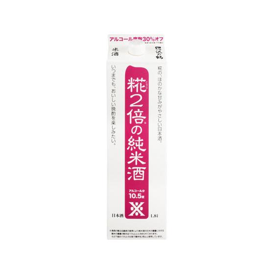 【お取り寄せ】兵庫 沢の鶴 沢の鶴 米だけの酒 糀2倍の純米酒 特別純米酒 純米酒 清酒 日本酒 お...