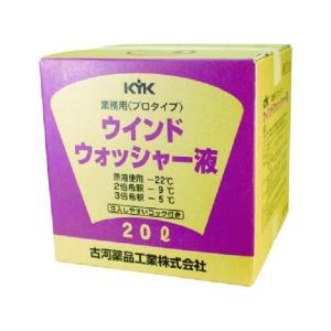 HiKOKI（ハイコーキ） 【お取り寄せ】ハイコーキ ダイヤモンドカッター
