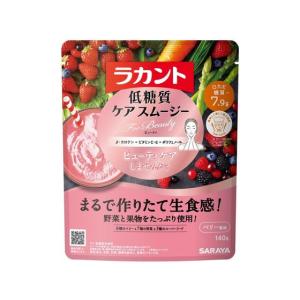 サラヤ ラカント 低糖質ケアスムージー ビューティ 140g 栄養ドリンク 栄養補助 健康食品の商品画像