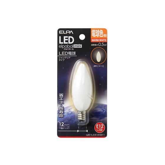 【お取り寄せ】朝日電器 LEDシャンデリア球 E12電球色 LDC1L-G-E12-G311 ＬＥＤ...