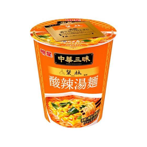 明星食品 中華三昧 タテ型 榮林 酸辣湯麺 カップラーメン カップ麺 ラーメン インスタント レトル...