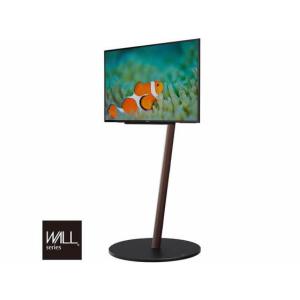 ナカムラ WALLスタンド A2 ロータイプ サテンホワイト WLTVL4111