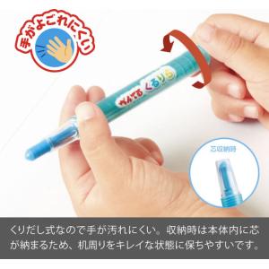 ぺんてる くりだし色鉛筆 くるりら 単色 ペー...の詳細画像3