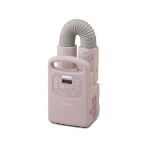 【お取り寄せ】アイリスオーヤマ ふとん乾燥機 カラリエ Colors ピンク FK-RC3-P 家電