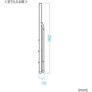 【メーカー直送】サンワサプライ アルミ製脚立 ...の詳細画像1