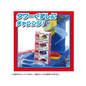 タカラトミー トミカ クレーンゲーム トミカ ...の詳細画像3