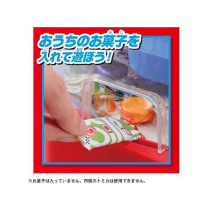 タカラトミー トミカ クレーンゲーム トミカ ...の詳細画像4
