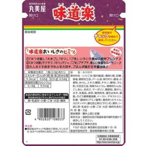 丸美屋 味道楽 25g ふりかけ ご飯のお供 ...の詳細画像1