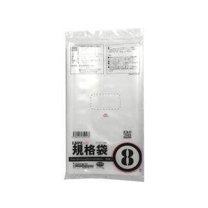 アルフォーインターナショナル/厚口規格袋 透明 8号 50枚