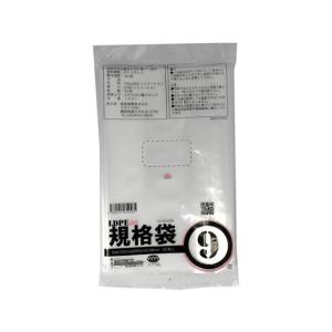 アルフォーインターナショナル/厚口規格袋 透明 9号 50枚
