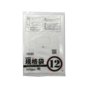 アルフォーインターナショナル/厚口規格袋 透明 12号 50枚