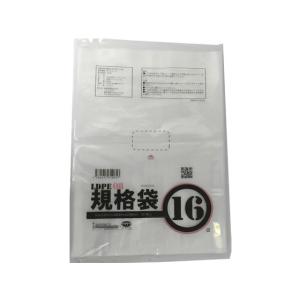 アルフォーインターナショナル/厚口規格袋 透明 16号 50枚