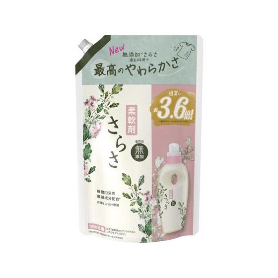 P&amp;G さらさ 柔軟剤 つめかえ 超ジャンボサイズ 1350mL 柔軟剤 衣料用洗剤 洗剤 清掃