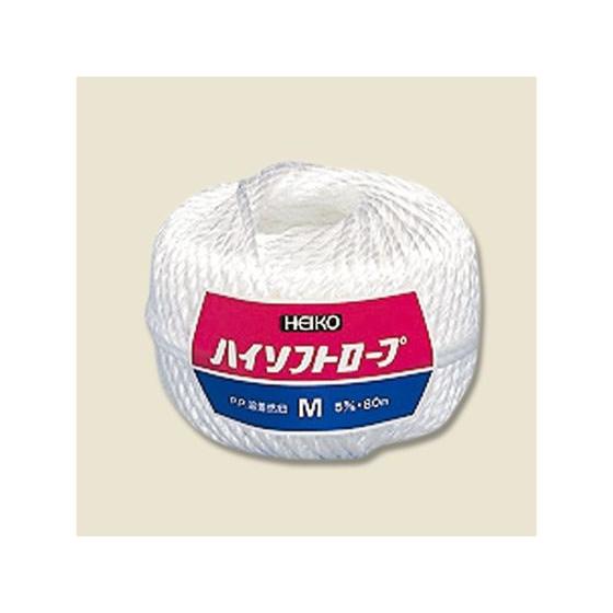 【お取り寄せ】ヘイコー ハイソフトロープ 5巻パック M 1巻 001004100 ＰＰ紐 玉ひも ...